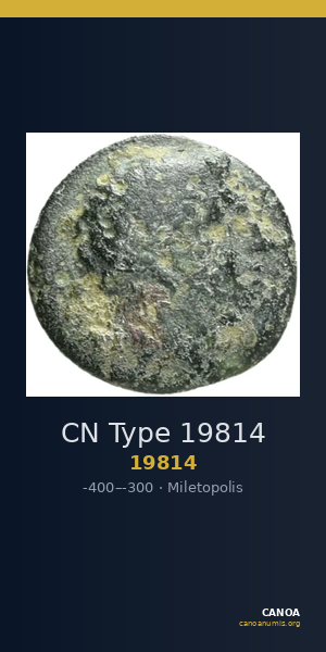 CN Type 19814 — CANOA