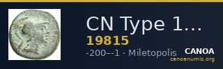 CN Type 19815 — CANOA