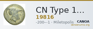 CN Type 19816 — CANOA