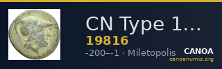 CN Type 19816 — CANOA