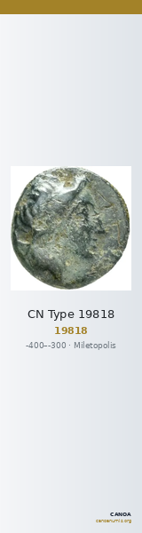 CN Type 19818 — CANOA