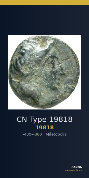 CN Type 19818 — CANOA