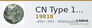 CN Type 19818 — CANOA