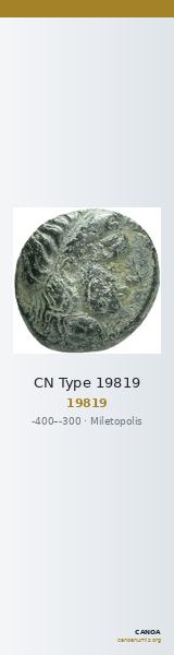 CN Type 19819 — CANOA