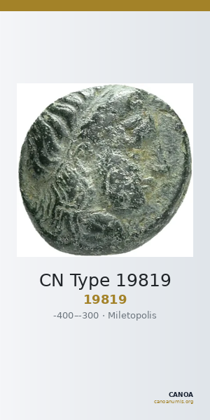 CN Type 19819 — CANOA