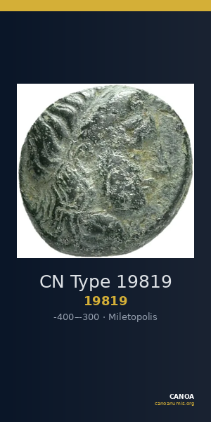CN Type 19819 — CANOA