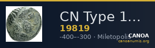 CN Type 19819 — CANOA