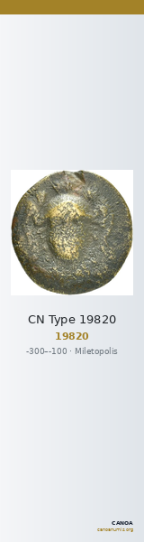 CN Type 19820 — CANOA