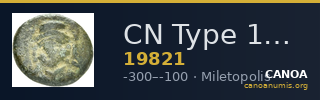 CN Type 19821 — CANOA