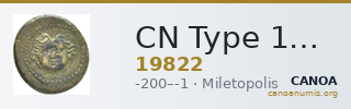CN Type 19822 — CANOA