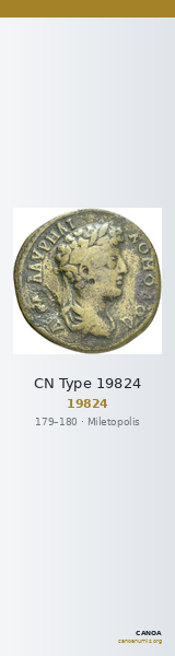 CN Type 19824 — CANOA
