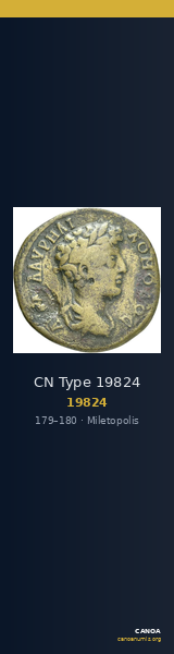 CN Type 19824 — CANOA