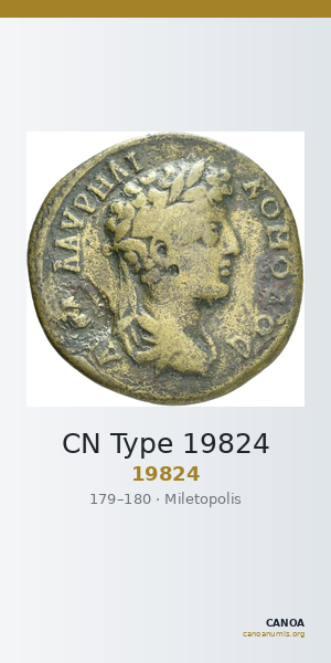 CN Type 19824 — CANOA