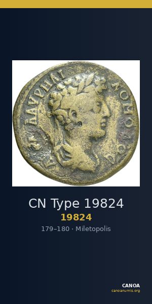 CN Type 19824 — CANOA