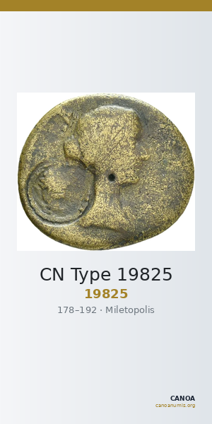 CN Type 19825 — CANOA