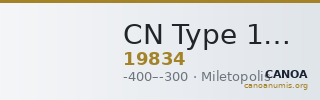 CN Type 19834 — CANOA