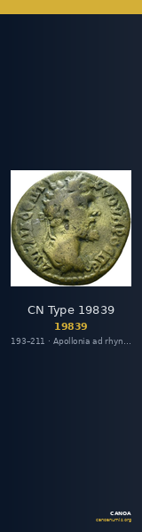 CN Type 19839 — CANOA