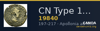 CN Type 19840 — CANOA