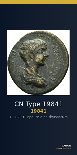 CN Type 19841 — CANOA