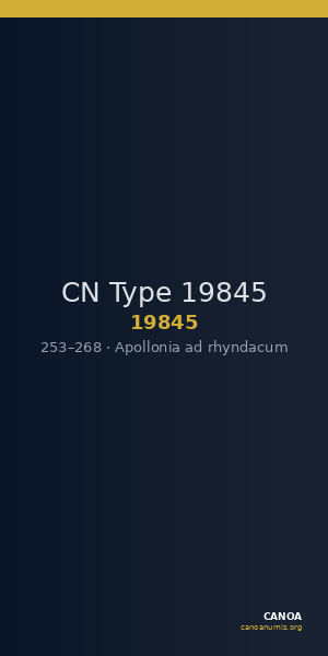 CN Type 19845 — CANOA