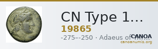 CN Type 19865 — CANOA