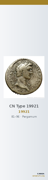 CN Type 19921 — CANOA