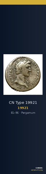 CN Type 19921 — CANOA
