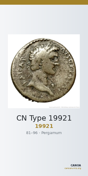 CN Type 19921 — CANOA