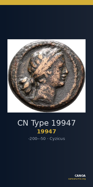 CN Type 19947 — CANOA