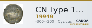 CN Type 19949 — CANOA