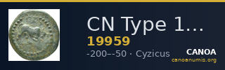 CN Type 19959 — CANOA
