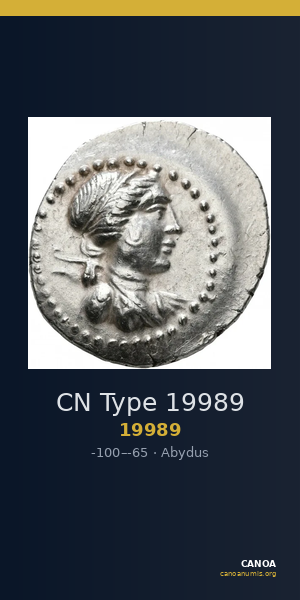 CN Type 19989 — CANOA