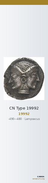 CN Type 19992 — CANOA
