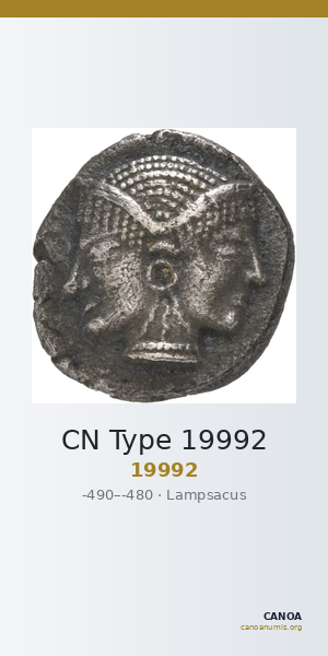CN Type 19992 — CANOA