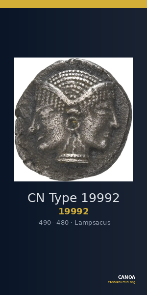 CN Type 19992 — CANOA
