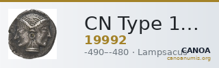 CN Type 19992 — CANOA