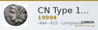 CN Type 19994 — CANOA