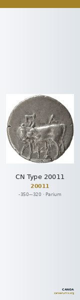 CN Type 20011 — CANOA