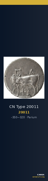 CN Type 20011 — CANOA