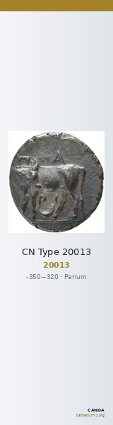CN Type 20013 — CANOA