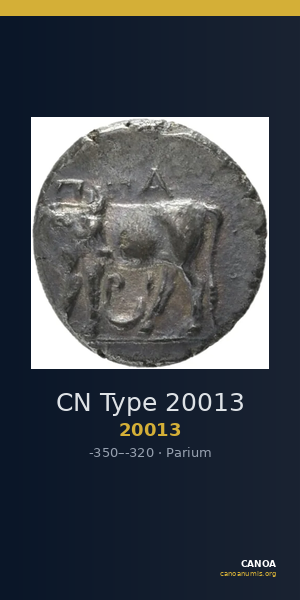 CN Type 20013 — CANOA