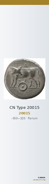 CN Type 20015 — CANOA