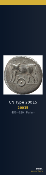 CN Type 20015 — CANOA