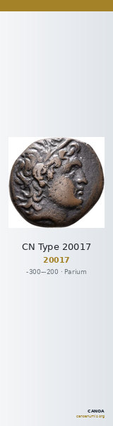 CN Type 20017 — CANOA