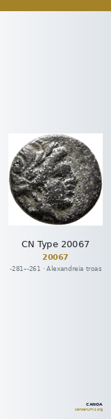 CN Type 20067 — CANOA