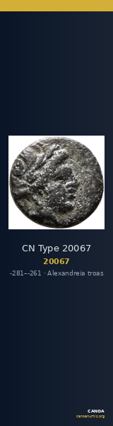 CN Type 20067 — CANOA