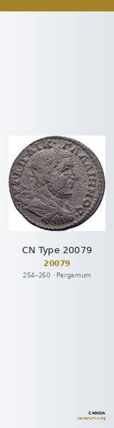CN Type 20079 — CANOA