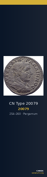 CN Type 20079 — CANOA