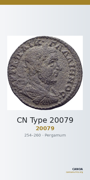 CN Type 20079 — CANOA