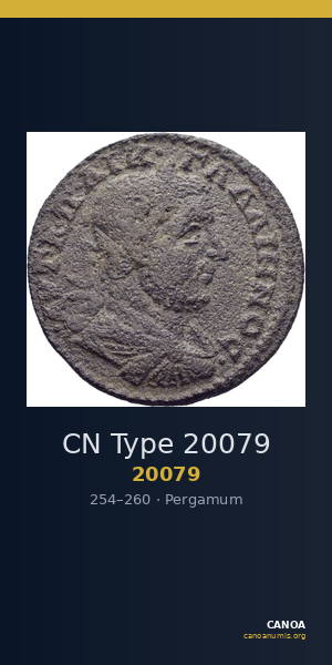 CN Type 20079 — CANOA